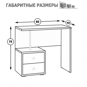 Камелия Стол косметический, цвет белый, ШхГхВ 85х40х75 см., НЕ универсальная сборка в Коротчаево - korotchaevo.mebel24.online | фото 5