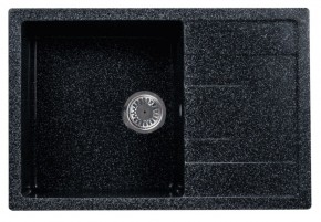 Каменная мойка ULSTONE U-219 (755х505) в Коротчаево - korotchaevo.mebel24.online | фото 3