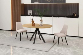КАПРИ Стол кухонный раскладной в Коротчаево - korotchaevo.mebel24.online | фото