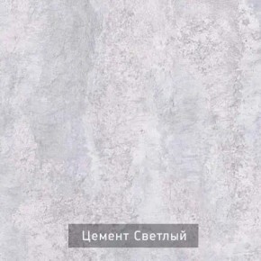 КАПРИ Стол кухонный раскладной в Коротчаево - korotchaevo.mebel24.online | фото 9