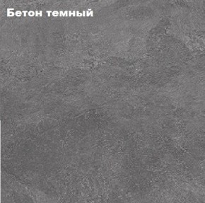 КИМ Кровать 1400 с настилом ЛДСП в Коротчаево - korotchaevo.mebel24.online | фото 3