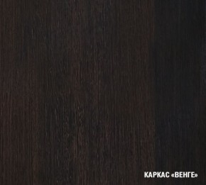 КИРА Кухонный гарнитур Базис (2400 мм) в Коротчаево - korotchaevo.mebel24.online | фото 5