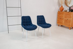 Стул 1040 (комплект 2 шт.) в Коротчаево - korotchaevo.mebel24.online | фото 11