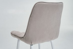 Стул 1040 (комплект 2 шт.) в Коротчаево - korotchaevo.mebel24.online | фото 14