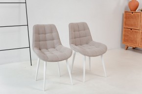 Стул 1040 (комплект 2 шт.) в Коротчаево - korotchaevo.mebel24.online | фото 2
