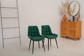 Стул 1040 (комплект 2 шт.) в Коротчаево - korotchaevo.mebel24.online | фото 4