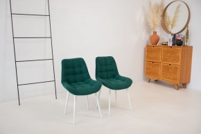 Стул 1040 (комплект 2 шт.) в Коротчаево - korotchaevo.mebel24.online | фото 5
