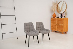 Стул 1040 (комплект 2 шт.) в Коротчаево - korotchaevo.mebel24.online | фото 6