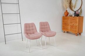 Стул 1040 (комплект 2 шт.) в Коротчаево - korotchaevo.mebel24.online | фото 9