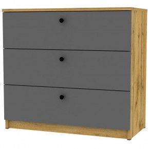 Комод Arvid K128 (ДВ-Графит) в Коротчаево - korotchaevo.mebel24.online | фото