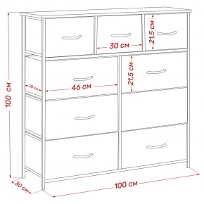 Комод Leset Линкс 9 ящиков (к/з) в Коротчаево - korotchaevo.mebel24.online | фото 12