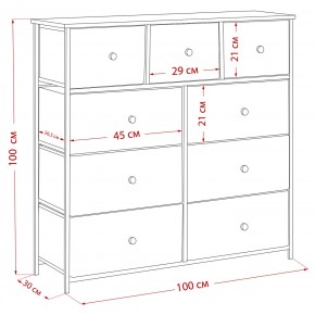 Комод Leset Линкс 9 ящиков (МДФ) в Коротчаево - korotchaevo.mebel24.online | фото 12