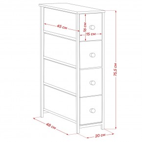 Комод Leset Линкс узкий 4 ящика (МДФ) в Коротчаево - korotchaevo.mebel24.online | фото 12