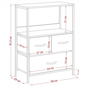 Комод Leset Локи 3 ящ., Коричневый в Коротчаево - korotchaevo.mebel24.online | фото 14