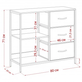 Комод Leset Локи 3 ящ. с полкой, Коричневый, Бежевый в Коротчаево - korotchaevo.mebel24.online | фото 13