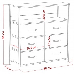 Комод Leset Локи 6 ящ. с полкой в Коротчаево - korotchaevo.mebel24.online | фото 12