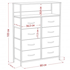 Комод Leset Локи 8 ящ. с полкой в Коротчаево - korotchaevo.mebel24.online | фото 12