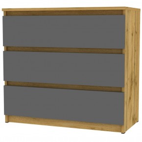 Комод Malta light K124 (ДВ-Графит) в Коротчаево - korotchaevo.mebel24.online | фото