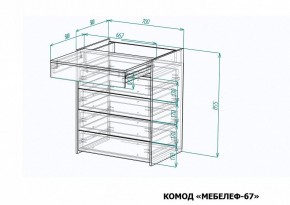 Комод Мебелеф-67 в Коротчаево - korotchaevo.mebel24.online | фото 7