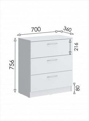 Комод мини Париж (Белый тиснение) в Коротчаево - korotchaevo.mebel24.online | фото 6