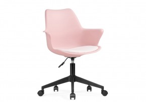 Компьютерное кресло Tulin white / pink / black в Коротчаево - korotchaevo.mebel24.online | фото 1