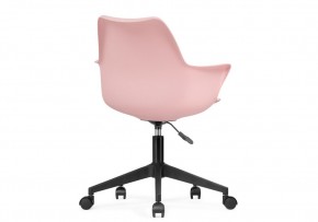 Компьютерное кресло Tulin white / pink / black в Коротчаево - korotchaevo.mebel24.online | фото 4