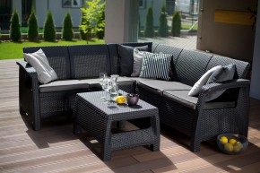 Комплект мебели угловой Корфу Релакс Сет (CORFU II RELAX SET) графит в Коротчаево - korotchaevo.mebel24.online | фото 1
