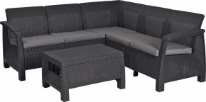 Комплект мебели угловой Корфу Релакс Сет (CORFU II RELAX SET) графит в Коротчаево - korotchaevo.mebel24.online | фото 2