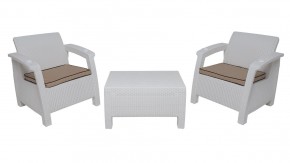 Комплект на балкон Yalta Balcony Set (Ялта) белый в Коротчаево - korotchaevo.mebel24.online | фото