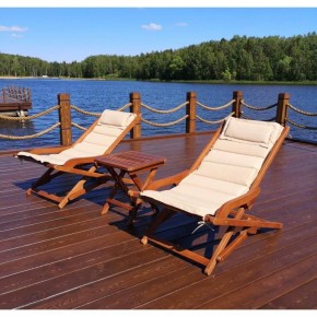 Комплект с креслами и столиком AFM-709A-T133 Beige (2+1) в Коротчаево - korotchaevo.mebel24.online | фото 1