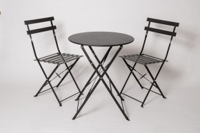 Комплект садовой мебели OTS-001R (стол + 2 стула) металл в Коротчаево - korotchaevo.mebel24.online | фото