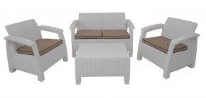 Комплект уличной мебели Yalta Premium Terrace Set (Ялта) белый (+подушки под спину) в Коротчаево - korotchaevo.mebel24.online | фото