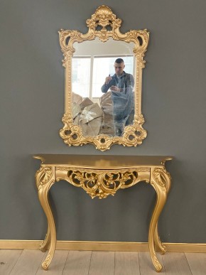 Консольный столик с зеркалом Версаль ТИП 1 в Коротчаево - korotchaevo.mebel24.online | фото