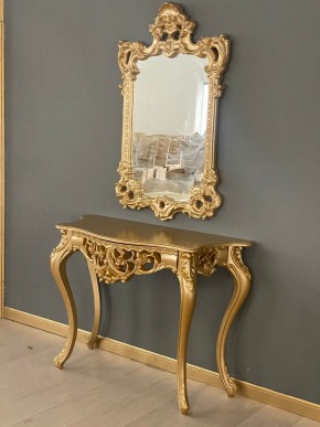 Консольный столик с зеркалом Версаль ТИП 1 в Коротчаево - korotchaevo.mebel24.online | фото 2