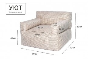 Кресло бескаркасное Уют в Коротчаево - korotchaevo.mebel24.online | фото 2