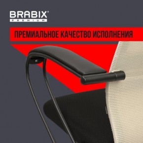 Кресло BRABIX PREMIUM "Ultimate EX-800" пластик, плотная двойная сетка Х2, черное/бежевое, 532916 в Коротчаево - korotchaevo.mebel24.online | фото 3