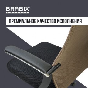 Кресло BRABIX PREMIUM "Ultimate EX-801" хром, плотная двойная сетка Х2, черное/коричневое, 532920 в Коротчаево - korotchaevo.mebel24.online | фото 5