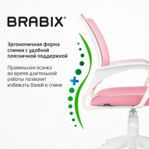 Кресло BRABIX "Fly MG-396W", с подлокотниками, пластик белый, сетка, розовое, 533008 в Коротчаево - korotchaevo.mebel24.online | фото 6