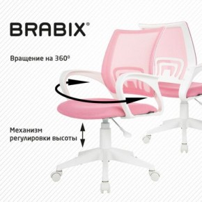 Кресло BRABIX "Fly MG-396W", с подлокотниками, пластик белый, сетка, розовое, 533008 в Коротчаево - korotchaevo.mebel24.online | фото 8