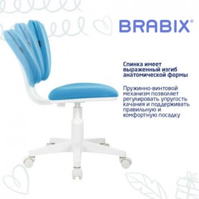 Кресло детское BRABIX "Joy MG-204W", без подлокотников, пластик белый, ткань TW, голубое, 533012 в Коротчаево - korotchaevo.mebel24.online | фото 5