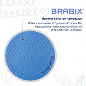 Кресло детское BRABIX "Joy MG-204W", без подлокотников, пластик белый, ткань TW, голубое, 533012 в Коротчаево - korotchaevo.mebel24.online | фото 7