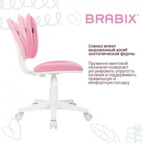 Кресло детское BRABIX "Joy MG-204W", без подлокотников, пластик белый, ткань TW, розовое, 533011 в Коротчаево - korotchaevo.mebel24.online | фото 5