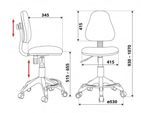 Кресло детское Бюрократ KD-4-F/GIRAFFE в Коротчаево - korotchaevo.mebel24.online | фото 3