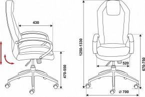 Кресло для руководителя Бюрократ Aura/Brown в Коротчаево - korotchaevo.mebel24.online | фото 3