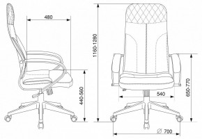 Кресло для руководителя Бюрократ CH-608 в Коротчаево - korotchaevo.mebel24.online | фото 9