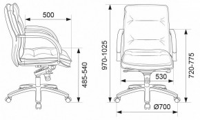 Кресло для руководителя Бюрократ T-9927SL-LOW в Коротчаево - korotchaevo.mebel24.online | фото 5