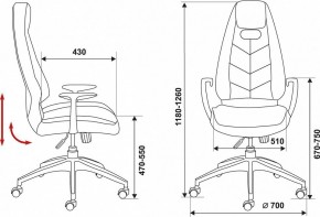 Кресло для руководителя Бюрократ Zen/Brown в Коротчаево - korotchaevo.mebel24.online | фото 6