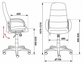 Кресло для руководителя CH-808AXSN/LBL+TW-11 в Коротчаево - korotchaevo.mebel24.online | фото 1