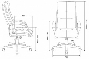 Кресло для руководителя CH-824/LT-28 в Коротчаево - korotchaevo.mebel24.online | фото 6