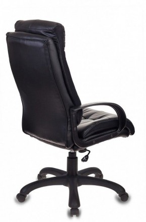 Кресло для руководителя CH-824B в Коротчаево - korotchaevo.mebel24.online | фото 4